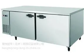 供应银都冷藏工作台