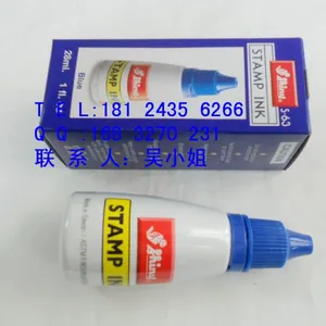 正品 新力回墨印油 新力S-63印油/蓝色环保万次章油墨