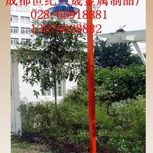 供应成都路灯生产厂家-成都路灯参数价格-成都世纪天晟