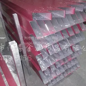 ��Ӧ������������ľ�����컨����װ������ͨ������������ֱ��