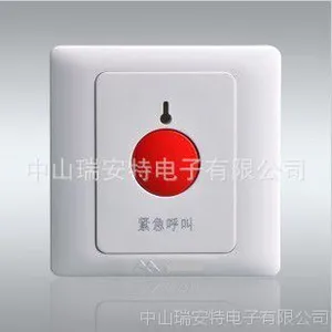 86盒型SOS无线紧急求助按钮,86开关盒式无线紧急按钮