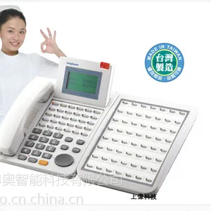 苏州可视对讲安装
