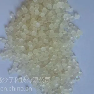 南京塑泰接枝EPDM