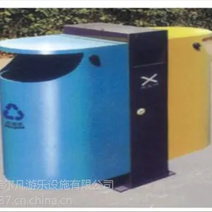 重庆菲尔凡供应公共环卫金属分类垃圾桶FEF-8011