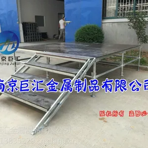 2016年 钢铁舞台促销 快装雷亚架舞台 钢铁活动舞台 南京厂家促销
