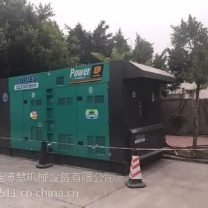 济南供应【大型发电机】柴油发电机15265565252