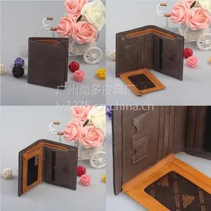 定做***皮具礼品 钱包 卡包 护照夹 名片包