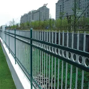 ����԰��Χ�� ѧУ������Χ�� ԰���̻���