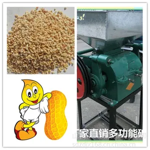 ���ɻ���������� ����������С�ɵ��������豸 ����ֱ��