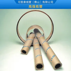 ��ھ���ҵֽ��ֽоֽͲ�⾶�ﵽ680mm����ظ�Ӳ��