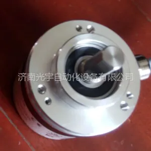 ���������¹����Ӹ�������AVM58