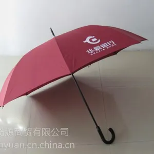 西安广告伞定制促销礼品伞雨伞雨披帐篷等可定制logo