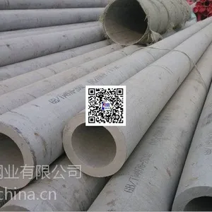 供不锈钢厚壁管,不锈钢非标厚壁钢管