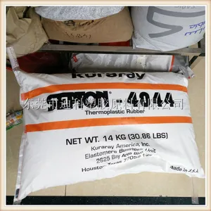 耐高温SEBS/日本可乐丽/4044耐老化性sebs 塑料改性 胶粘剂弹性体