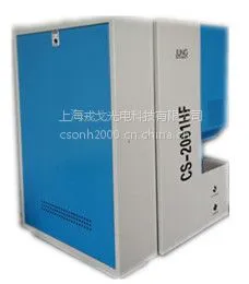 供应德国进口碳硫元素分析仪