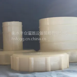 ��� ��Ӧ �����ֳ�ˮ�� ũҵ���� ����ֱ��