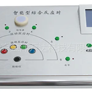 �������ۺϷ�Ӧʱ�Ǽ۸� JY-EP-Z212