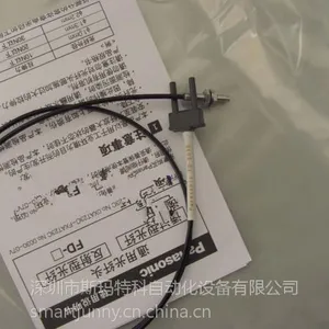 光钎传感器FT-Z30EW 大量现货***供应