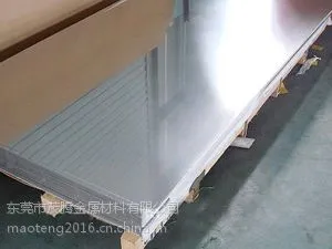 ���Ͻ�6262���ܽ��� 6262���Ͻ�۸� ������