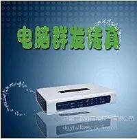 供应福建网络电话,免费安装网络电话包月,不***长,***量任打网络电话