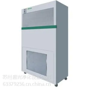 供应空气自净器。移动自净器