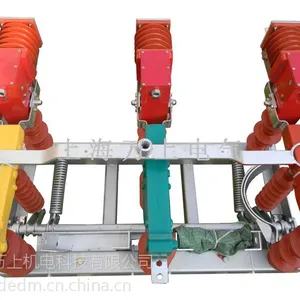 ��ӦFZW32-12/630������տ��� ���ϸ�ѹ���뿪�� FZW32��ո��뿪��