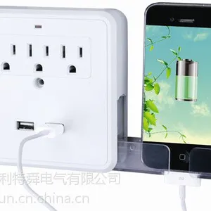 USB 美式转换插座 LA-5SB ETL认证