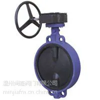 D971X-10C16C �綯�Լе��� �����͵�װ ˫�������� ���ַ���