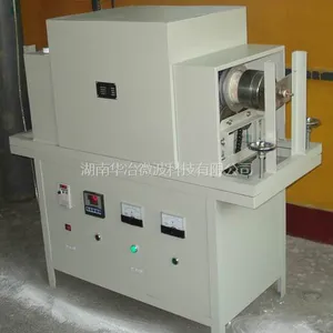 供应微波回转式窑炉价格优惠，均匀性好、快速升温、高效、环保、节能的效果。