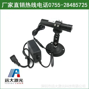 YD-L650P50-22绣花机用红光一字线定位灯