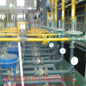 ESA pyronics��ŵ���Ϊ������������Ҥ�����ϵ��ṩ����ȼ���豸