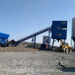 供应济南建友混凝土搅拌站(50E-180Q)