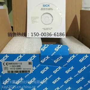 德国SICK激光测距传感器DME4000-327现货***