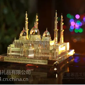 尚鼎晶品 阿布扎比大清真寺水晶建筑模型 商务礼品 旅游纪念品