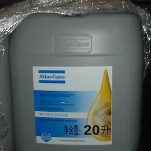ATLAS COPCO/阿特拉斯科普柯2901052200空压机油||原装正品,量大从优!