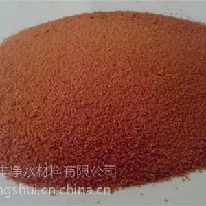东至县聚合氯化铝、聚氯化铝生产厂家、高纯聚合氯化铝多少钱