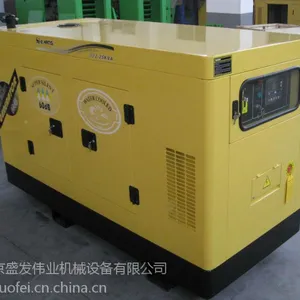 1000kw——长治发电机出租17701277311进口设备