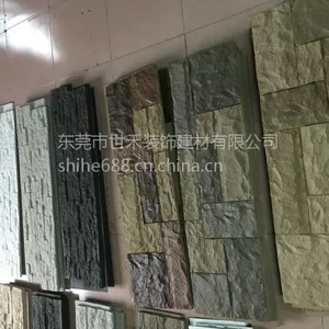 聚氨酯发泡文化石墙板-PU文化石工厂直销-PU文化石墙板板工程项目