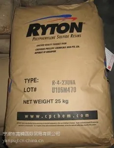 耐水解树脂原料PPS/菲利浦/R-4-220NA增强级 抗热水 冷却液性能 耐高温