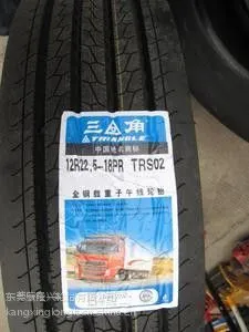 ������̥11R22.5 12R22.5ȫ��˿���ؿ��ͻ��������̥