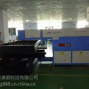 奥朗激光热销四川成都分体式600瓦单头激光刀模机固定光路 易学操作简单