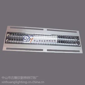 供应供应暗装LED空调格栅灯盘 1200*300*100 格栅灯盘厂家直销