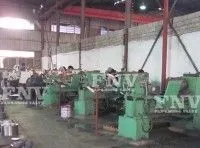 永嘉县方能阀门制造厂