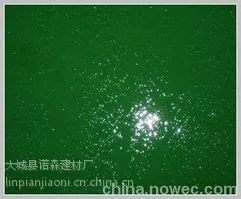 永安脱硫塔鳞片胶泥