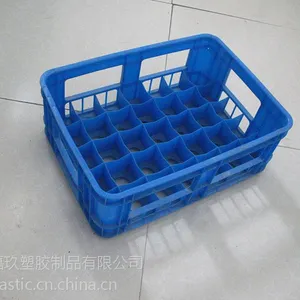 上海塑料牛奶箱塑料啤酒箱现货批发