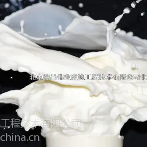 �۱�ϩ��֬��Һ_����ɰ��