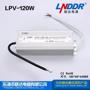 生产批发LPV-120W-24V防水开关电源 24v***高品质开关电源