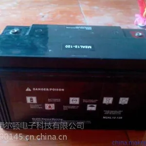 梅兰日兰蓄电池12V100AH代理商价格