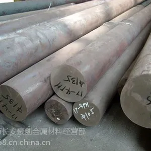供应17-4PH不锈钢黑皮棒/光亮棒/研磨棒/光元