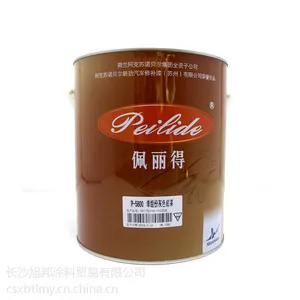 灰底漆 5800单组份灰色底漆 阿克苏新劲汽车底漆